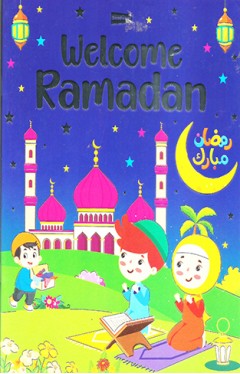 Welcome Ramadan!